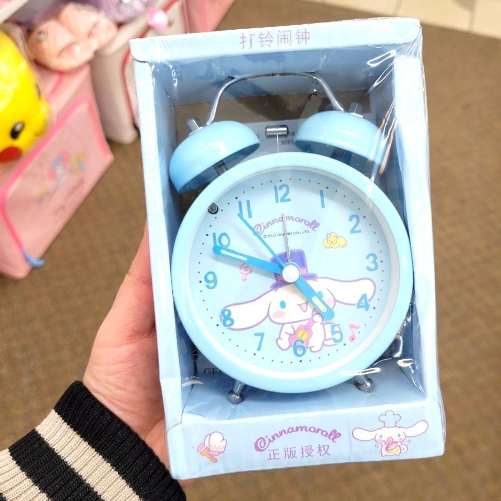 Brand New Sanrio Cinnamoroll Alarm Clock
